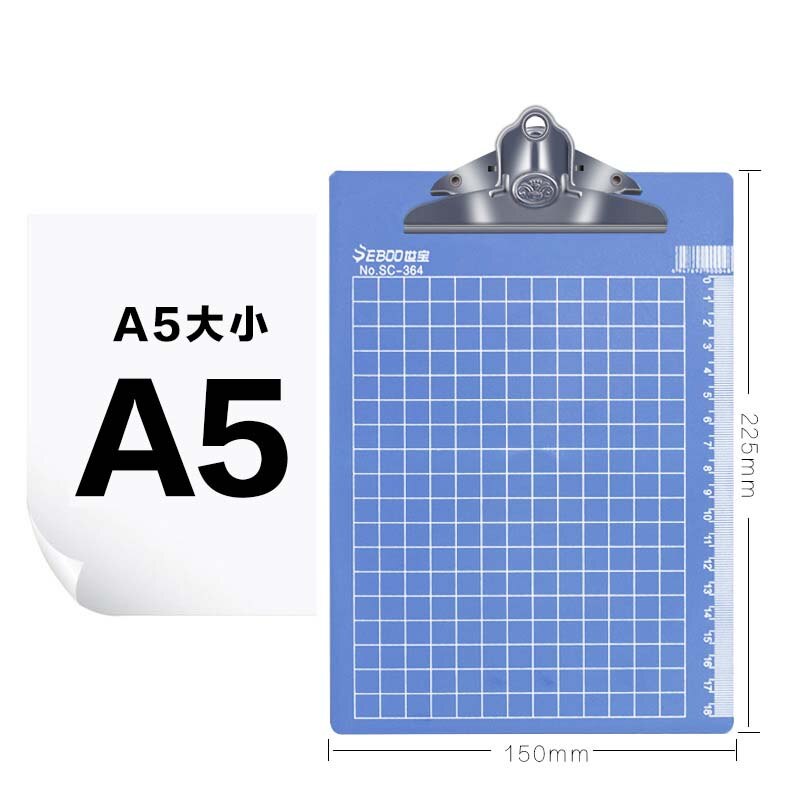 EZONE 1PC A4/A5/A6 Writing Clipboard Plastic File Clipboard Metal Clip Green/Blue Butterfly Clip Office Stationery: Rose Red