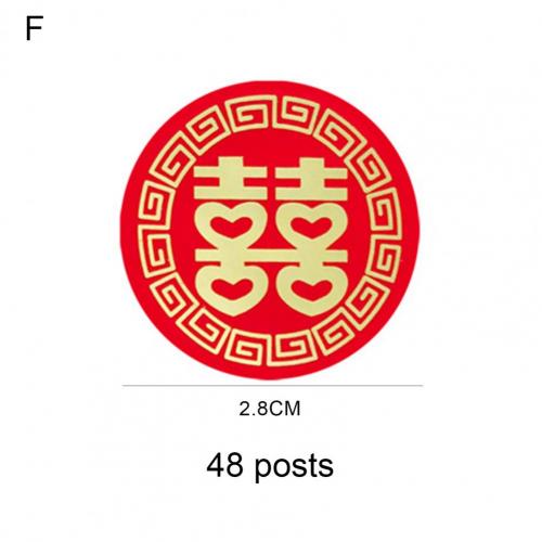 Chinese Stijl Sticker Onschadelijk Symbolische Ronde Ox Lente Festival Sticker Voor Wieden Uitnodigend Envelop Party Diy Supplies Decor: F