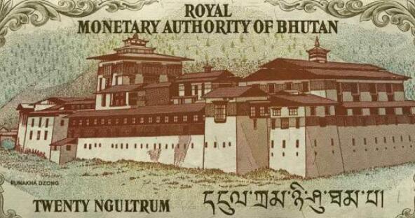 Bhutan 20 Ngultrum, 2000 P-23 Unc Originele Note Collectie