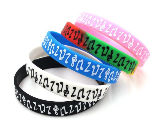 Nuovo 50Pcs nota musicale Braccialetto In Silicone Regalo di Promozione Riempito Braccialetto di Colore Regali Creativi