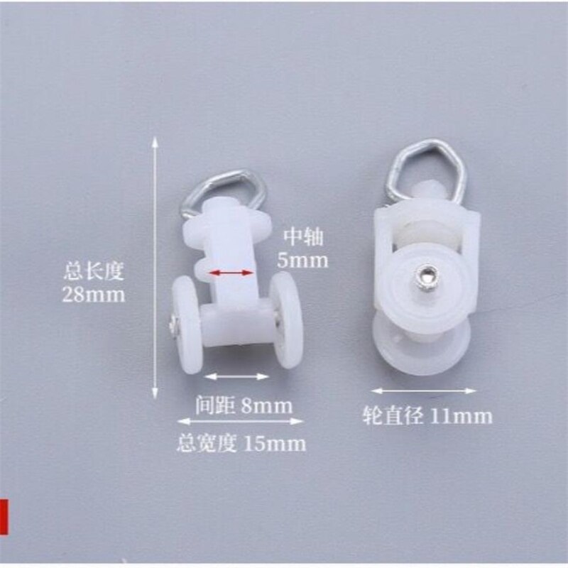 30pcs 13size Universal Straight Track Curtain Track Pulley Ball Window-Dressing Hardware Curtain Installation Accessories E12017: 5