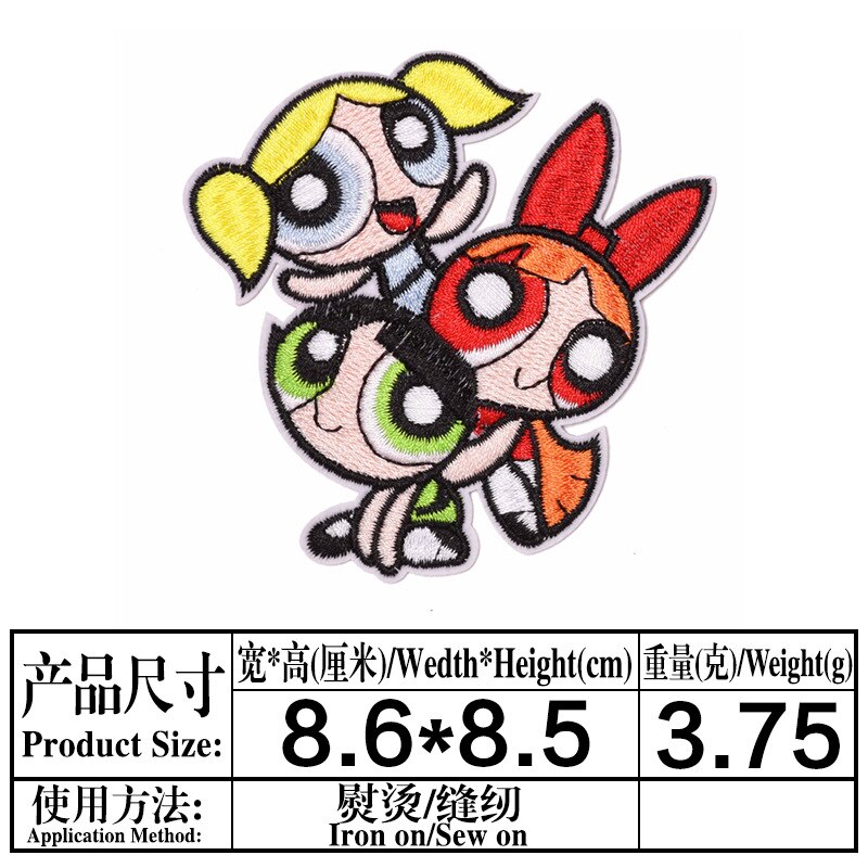 10 Stuks Cartoon Power Meisjes Naaien Levert Ijzer Op Kleding Applique Patch Diy Kleding Accessoires Borduurwerk Patches