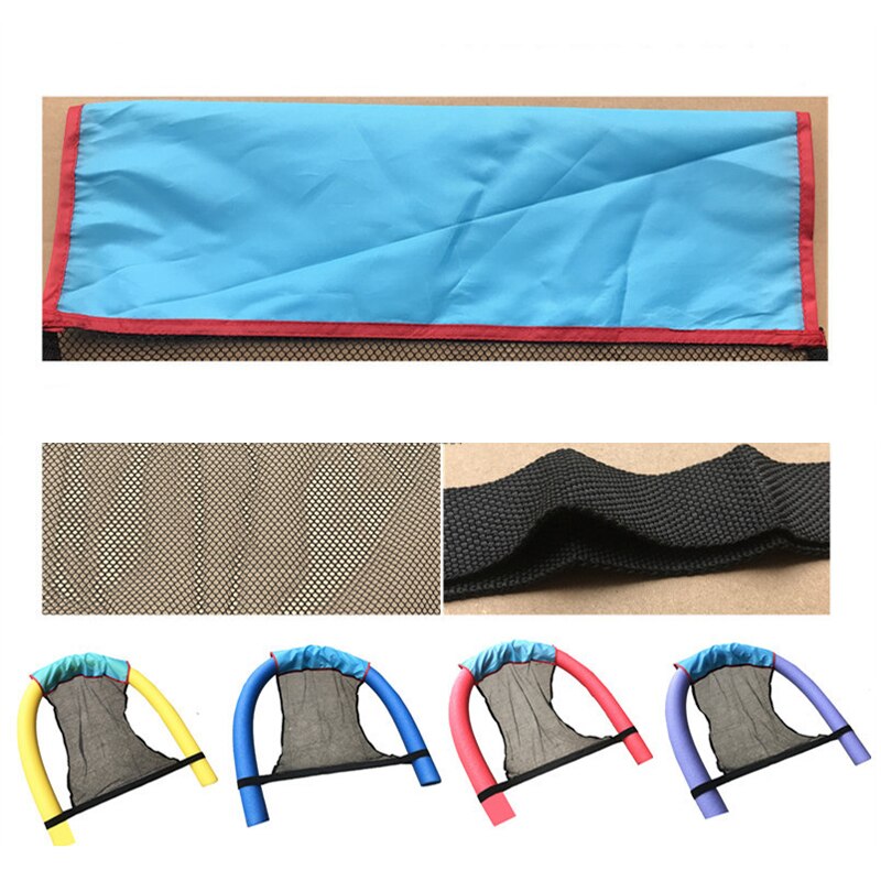 Kids Swimming Pool Floating Chair Net Cover Foam Swimming Stick Children Summer Beach Toys for Baby Play Water
