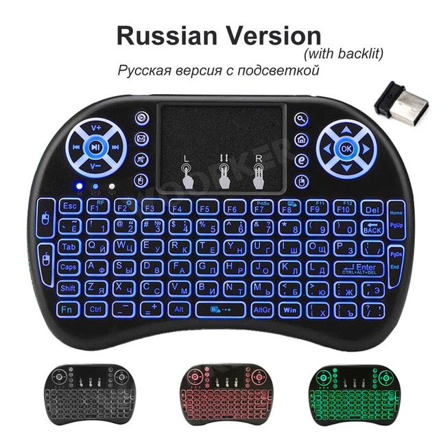 Mini Teclado retroiluminado i8 Air Mouse, Touchpad 2,4G alimentado por batería AAA para Android TV BOX PC, mando a distancia inalámbrico: Russian Backlit