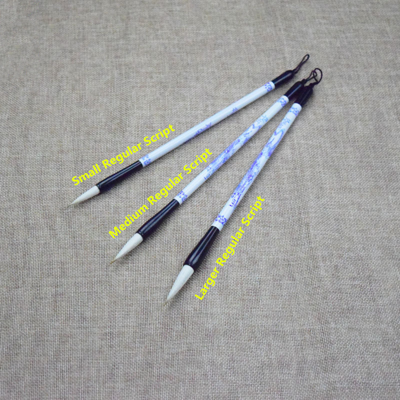 1pc Small Tip Chinese Calligraphy Pen Artist Painting Drawing Writing Brush School Office Supplies Stationery