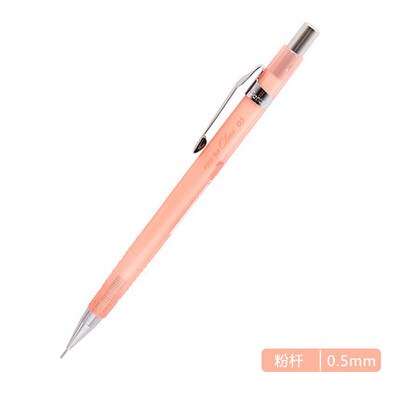 1 cps limited edition japan pentel  p205cl gennemsigtig stang automatisk blyant 0.3/0.5mm tegneblyant: 0.5 lyserøde
