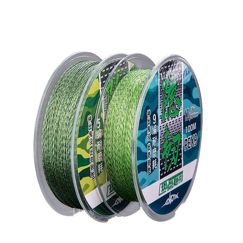 Camouflage Invisible 9 Strand Braided Fishing Line PE Line 5 Strand Braid Fishing Line Multifilament