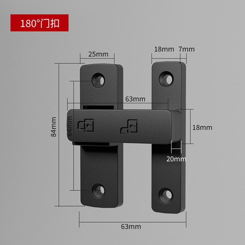 Latch Deadbolt Indoor Non-Punch Door Lock Bathroom Sliding Door Buckle Sliding Door Snap Old-fashioned Surface-mounted Room Door