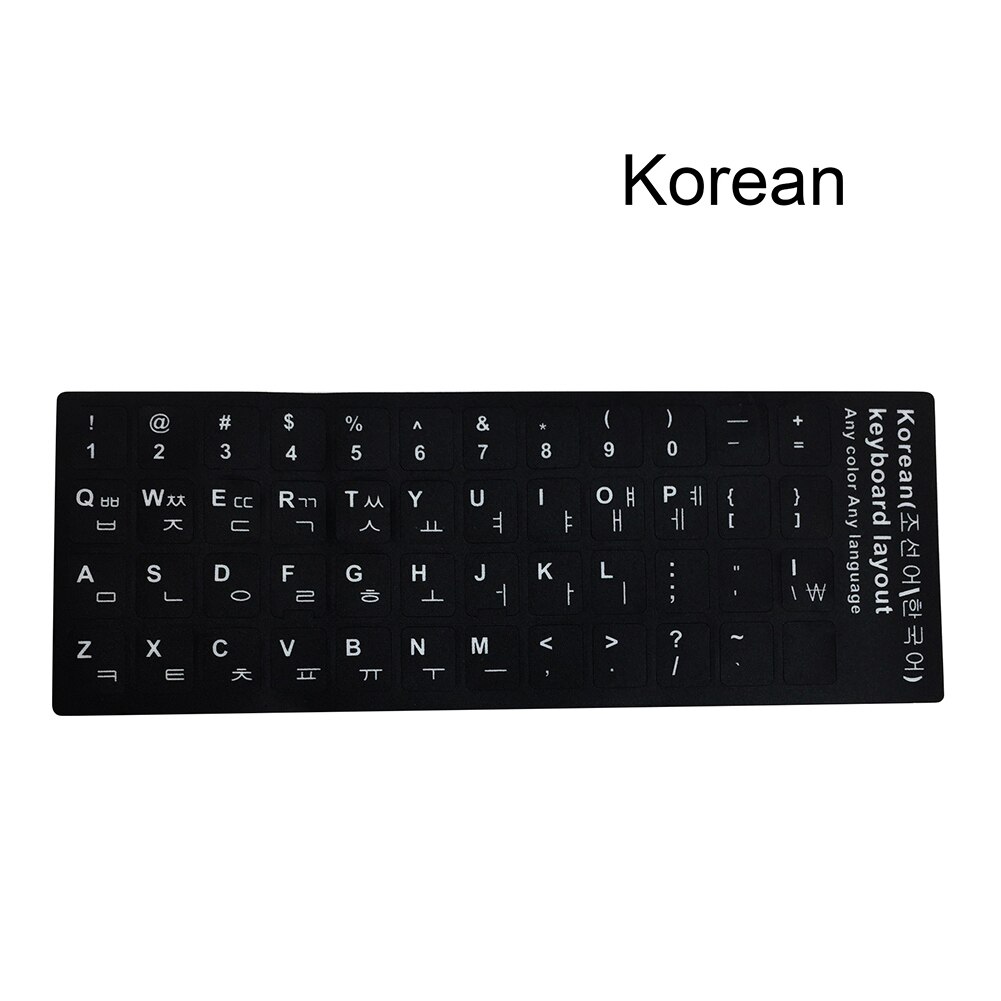Universelle tastatur klistermærker erstatning mat tastatur klistermærker med sort baggrund og hvid bogstaver  d6: Koreansk