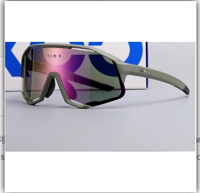 DEMOS Fietsen Sport Road Mountainbike Fietsbril Zonnebril: YELLOW