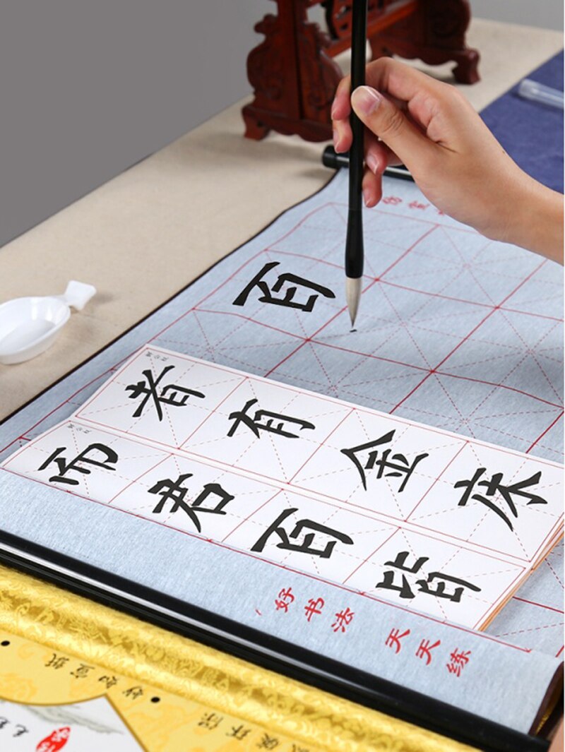 Kalligrafi praksis ord vand hårdt karton kinesisk karakter kalligrafi praksis vand skriveklud