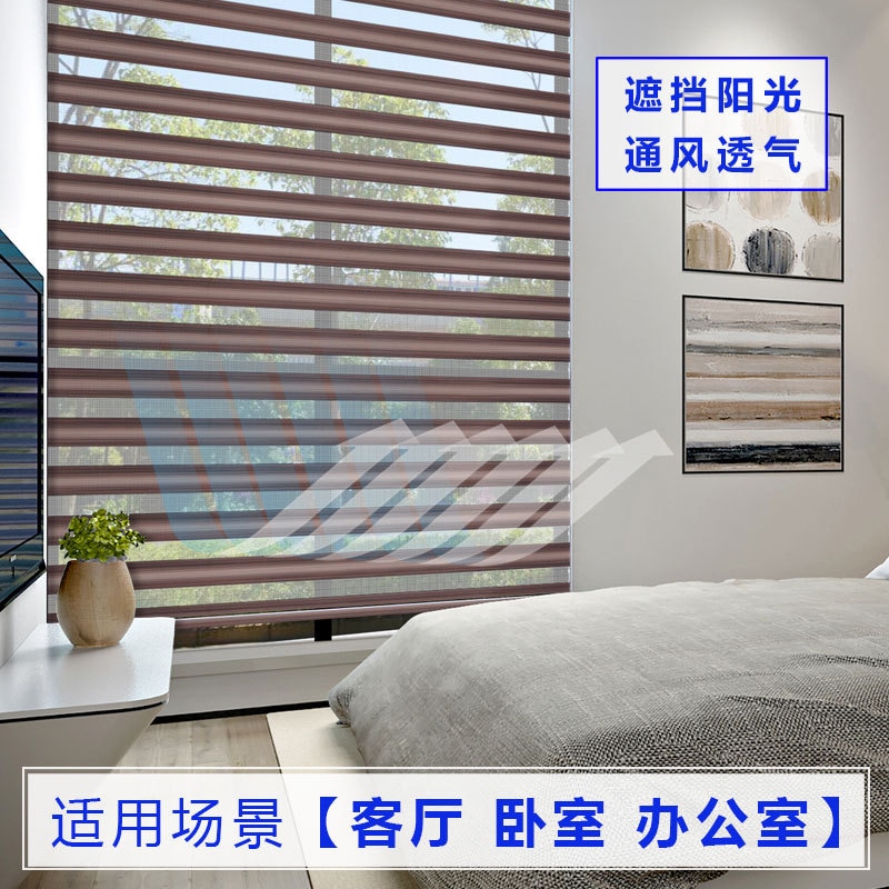 Freies Gestanzt Wasserdichte Jalousien Vorhang Schlecht Fenster Höer Einstellbar Vorhang Küche Abschirmung Reißverschluss Balkon Rollos: Customizable Produkt Kontakt Vor platzieren ein bestellen Kunde Service