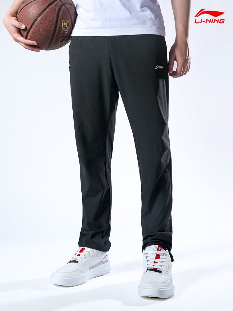 LiNing Ice Thin Loose And Quick Drying Pants Breathable lining Leisure Straight Sports Training Pants AYKP717