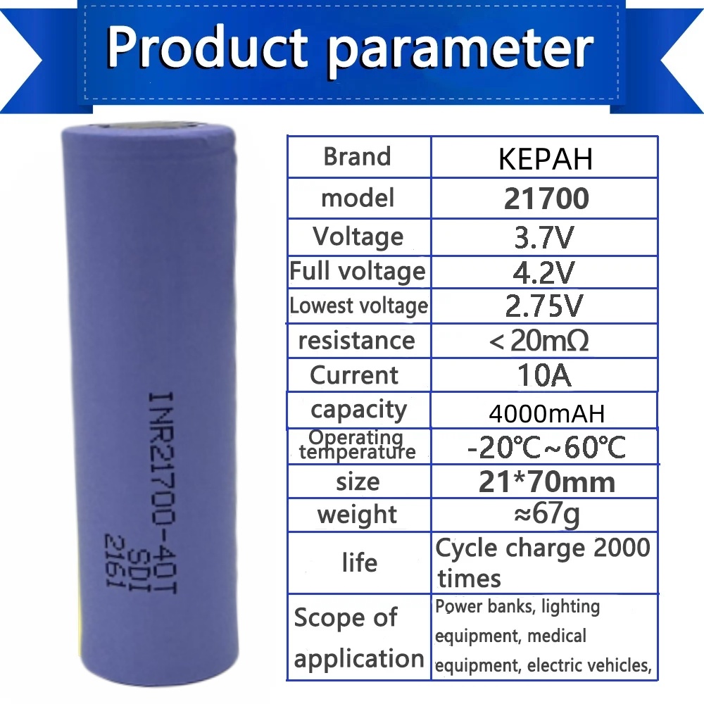100% 21700 4500mah 45A 40T 3.7V high discharge/capacity Li-ion rechargeable battery PK 30T high discharge power li-ion
