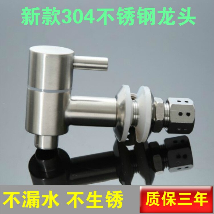 Glass Bottle Faucet 304 Stainless Steel Faucet Bubble Wine Jar Faucet Ceramic Wine Tank Barrel Valve Switch