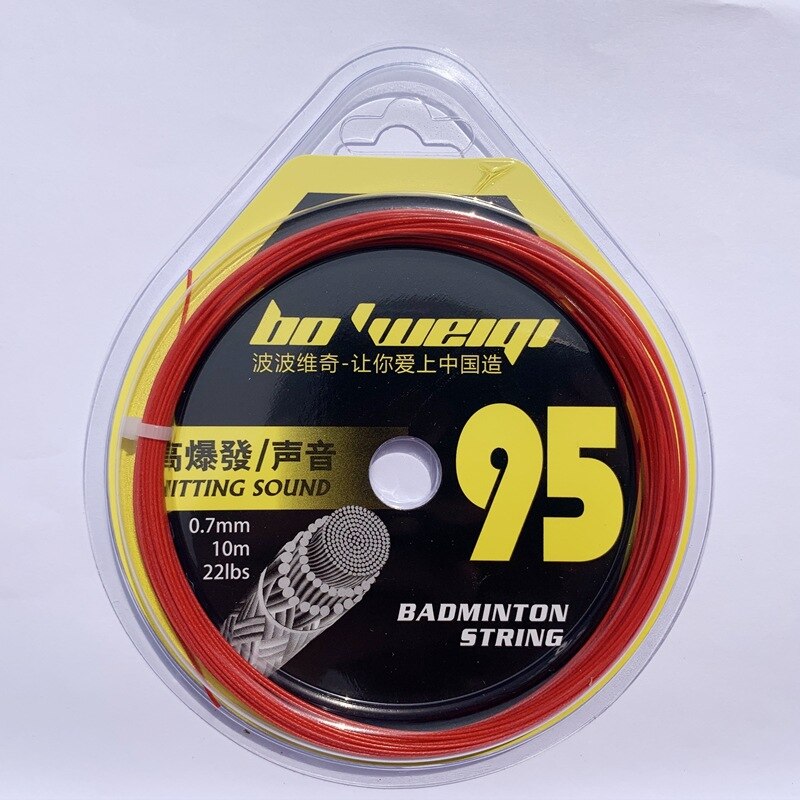 Super Durable Badminton Racket Line High Pound Count High Elastic Fiber Silk Badminton Line Tennis Racket Line High Elasticity: Red