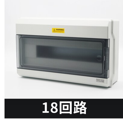 Outdoor Waterproof Distribution box 4way 6ways 36Ways Household illumination Electrical MCB Waterproof Junction Wire Box: 18 ways