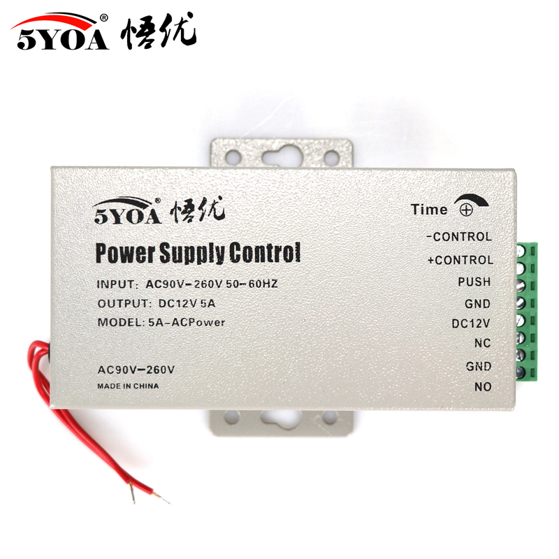 Access Control Power Supply Transformer Door Supplier Adapter Covertor System Machine DC 12V 3A 5A AC 90~260V: White 5A