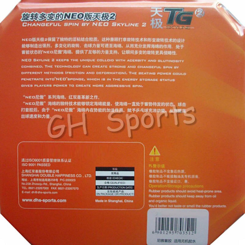 DHS NEO Skyline TG 2 Control + Spin Pips-In Tenis de Mesa Goma de ping-pong con esponja 2,15-2,2mm