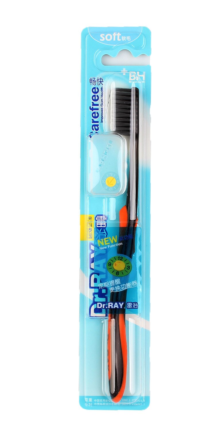 Dr. Ray cepillo de dientes de carbón de bambú antibacteriano 0,01mm cepillo de dientes ecológico de cerdas suaves para adultos con tapa de cepillo de dientes: Orange
