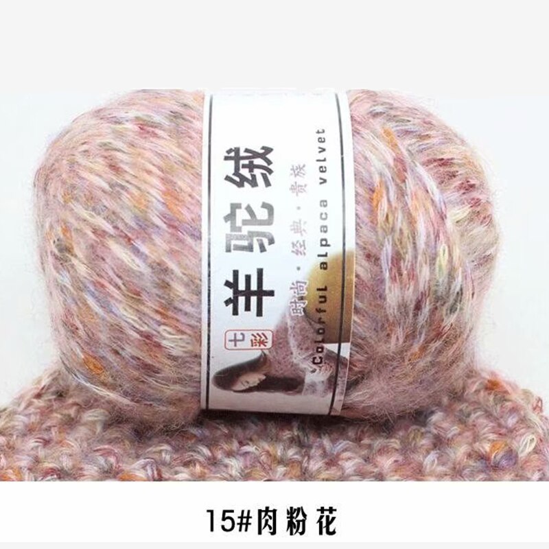 Fil de laine épais en alpaga, tricoté à la main, , coloré, aiguille, Crochet, fil, écharpe pour bébé, pull acrylique, , 2 pièces: 2pcs 15