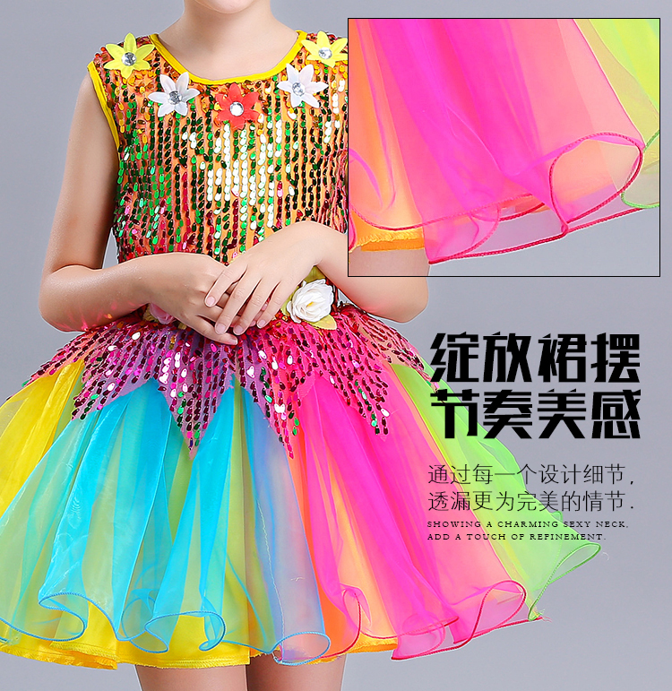 Kinderen Meisje Mouwloze Pailletten Ballerina Tule Ballet Jurk Bloem Regenboog Jazz Latin Dans Jurk Meisje Kleding Stage Performance