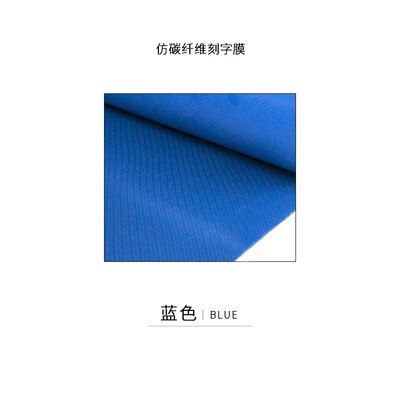 1 sheet 25cmx50cm flex PU PVC Heat Transfer Vinyl Flexible high elasticity Iron On HTV Film DIY: 4.blue