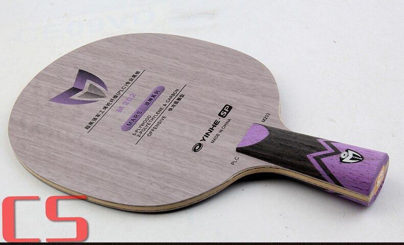 Orignal YINHE M202 MARS Series POLYETHYLENE Carbon table tenis blade/ ping pong blade: Default Title