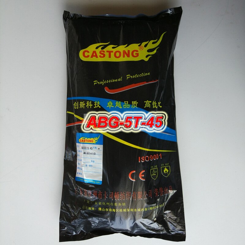 500℃ degree High temperature gloves 45cm Thickening fire gloves oven boiler Steelmaking Anti-scald protection gloves