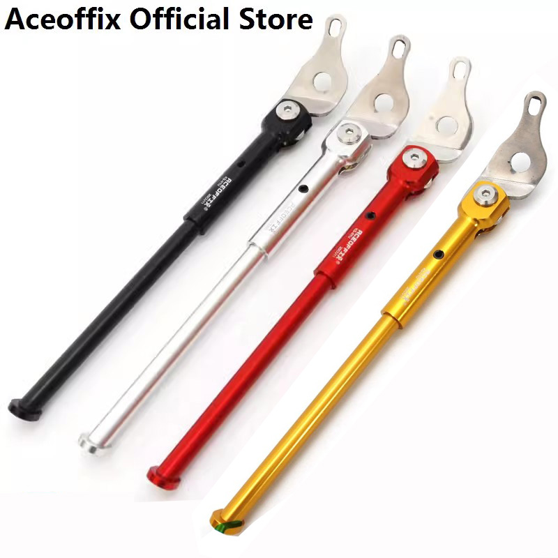 ACEOFFIX Bike Ständer für Brompton faltrad Stehen park seite stehen 101g Ks-01 KS-01U