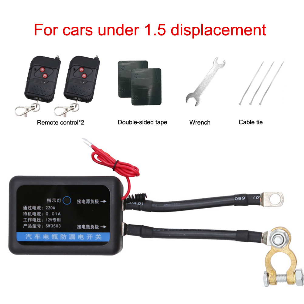 Remote Battery Disconnect Switch 12V 260A Kill Switch Automatic Power Off Prevent Battery Drain with Remote for Car Truck SUV: camel