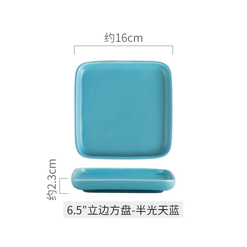 Nordic Style Ceramic Square Plate Home Breakfast Plate Hotel Square Plate Western Dinner Plate Steak Plate: F 16x16x3.2cm