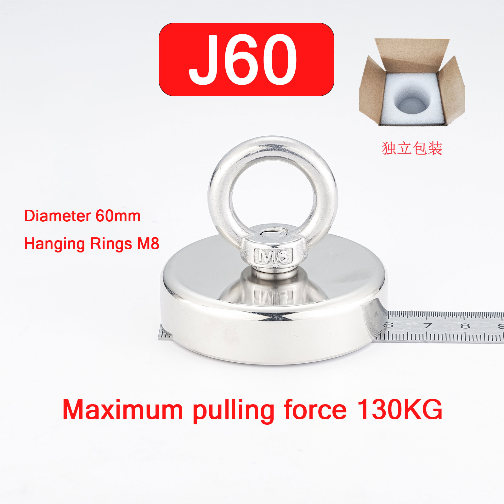 Super Strong Neodymium Fishing Magnets, POT Magnet with Countersunk Hole Eyebolt for Retrieving in River and Magnetic Fishing: WHITE
