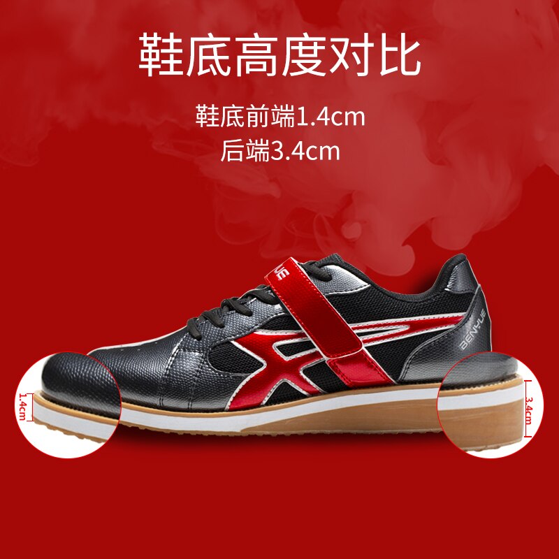 Plus Size Adult Weight Lifting Shoes For Suqte Power Lifting Exercise Training Leather Non Slip Weightlifting Shoes
