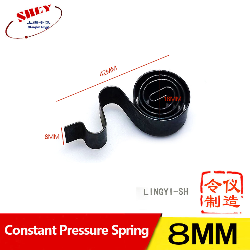 8mm Brush Spring Tcm Electric Forklift Spring Constant Pressure Spring Carbon Brush Holder Carbon Brush 12.5*40*27/35mm: 8MM