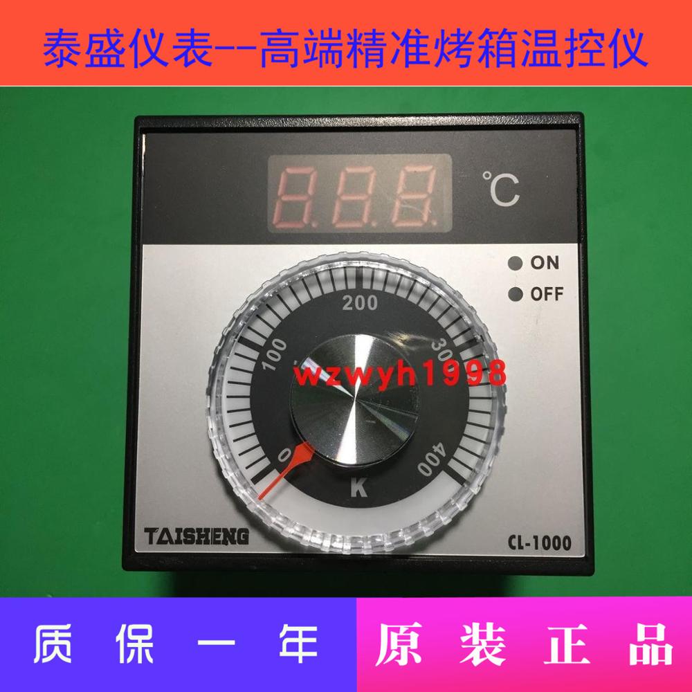 TAISHENG horno de pan CL-1000T controlador de temperatura para horno CL-1000