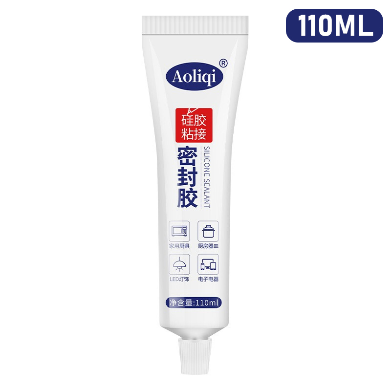 50/110ml Safty Silicone Glue Sealant High Strength Transparent Waterproof Fast-dry Adhesive Household Food Grade Silicone Glue: black