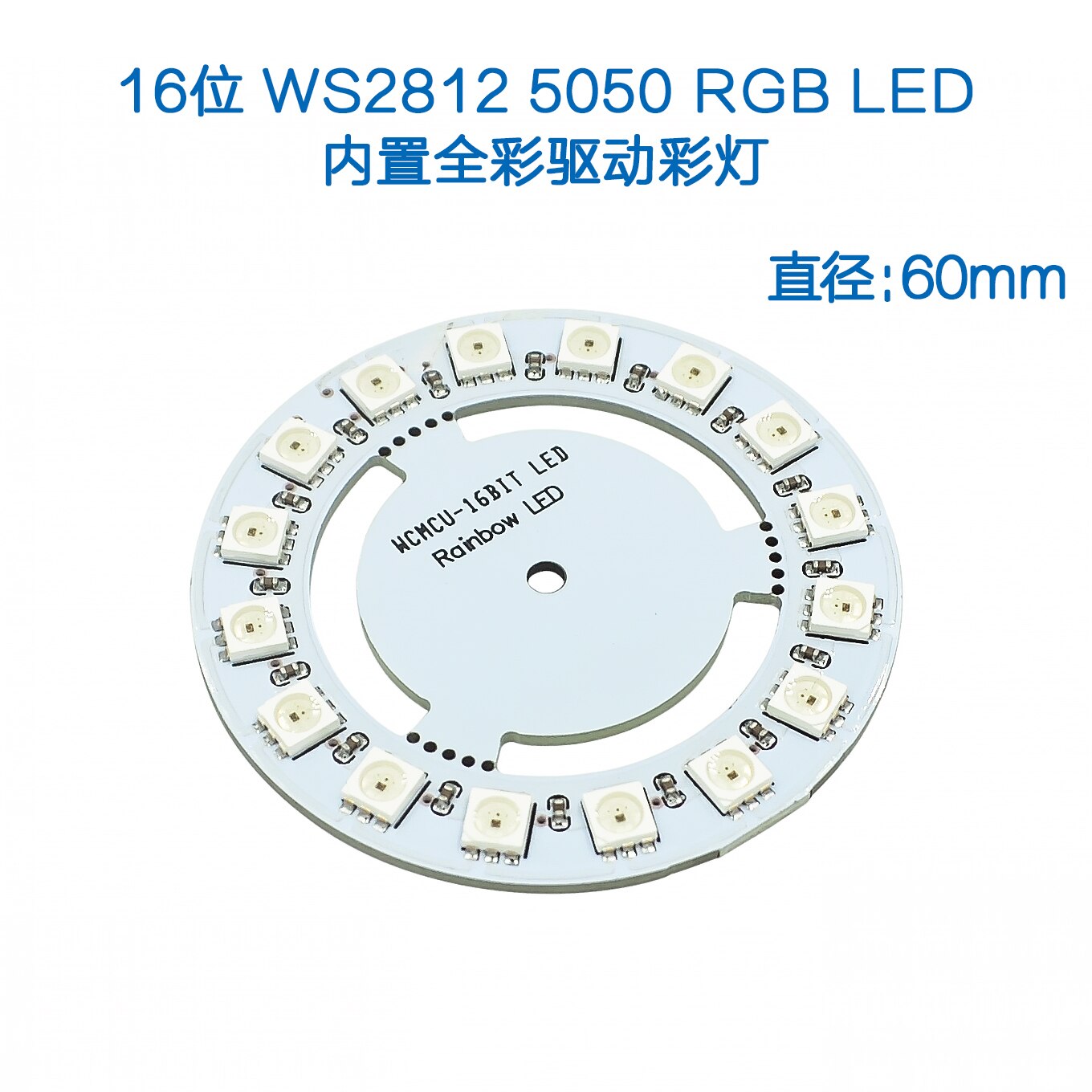 WS2812 16 Bits Leds Ingebouwde Full-Color Drive Lamp WS2811 5050 Rgb Led Ring Lamp Licht Met geïntegreerde Drivers