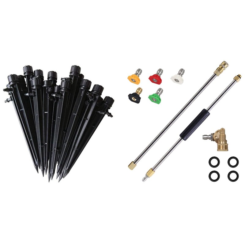 100 Pcs Drip Emitters,360 Degree Water Flow Drip Irrigation System &amp; 1 Set Pressure Washer Extension Spray Wand: Default Title