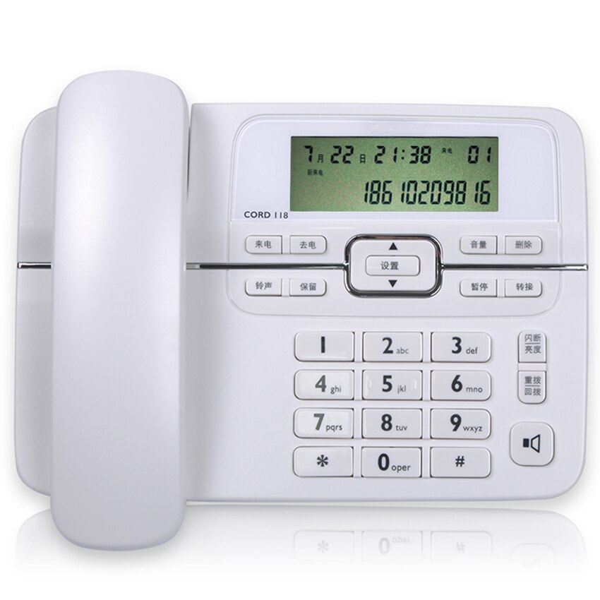 Desktop Corded Telephone with Caller ID, Call Hold, Speakerphone, Adjustable LCD Brightness, Dual Ports Wired Landline Phone: white
