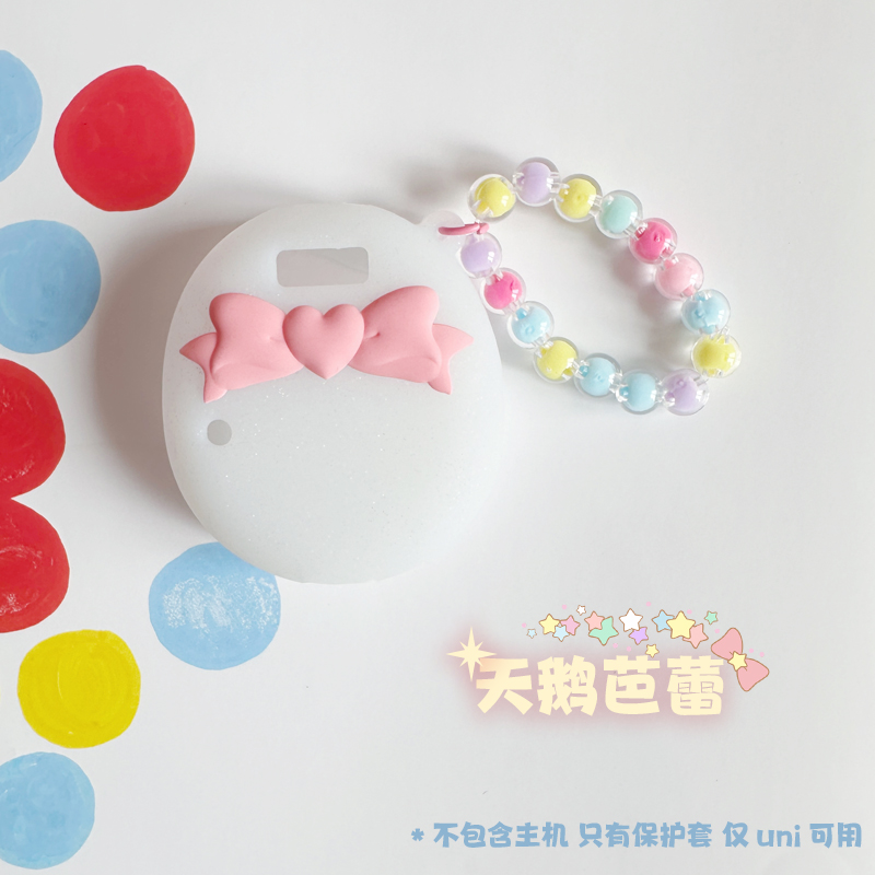 Tamagotchi Uni-funda protectora de silicona Kawaii, carcasa suave anticaída, accesorios bonitos de Tamagotchi, de cumpleaños: Negro
