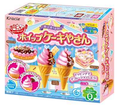 Japanese Popin Cookin Kracie happy kitchen DIY handmade Christmas: 11