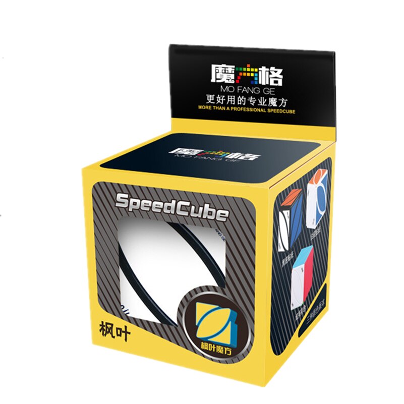 Qiyi Efeu Würfel neue Qiyi spezielle magische Würfel Klee Würfel Ahornblatt Puzzle Cubo Magico Lernspiel zeug Spiel würfel