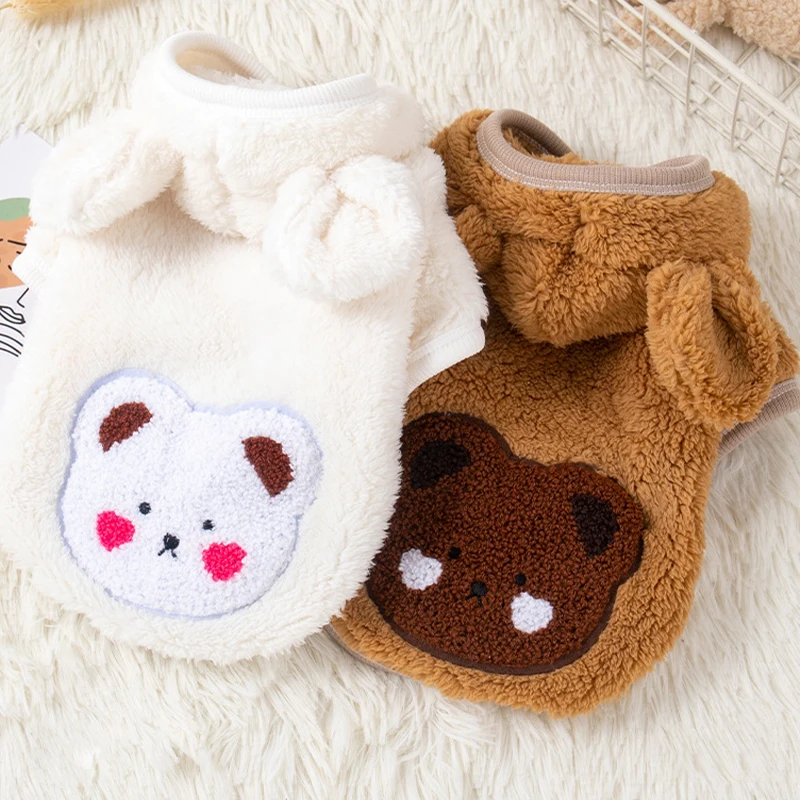 Dog clothes autumn and winter keep warm than bear teddy Yorkshire Pomeranian cat cute small puppy bear clothes