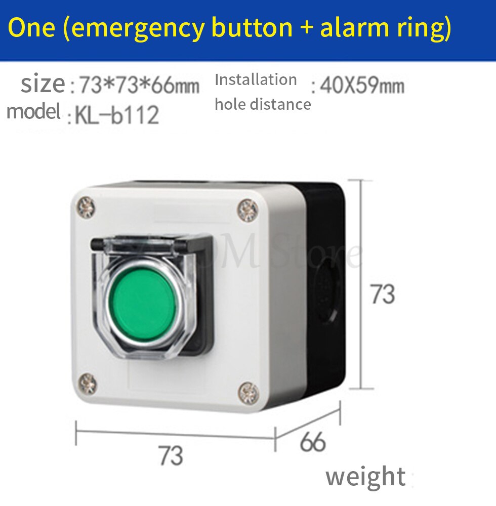 Button switch control box emergency stop waterproof button indicator box plastic start electric box: Ivory