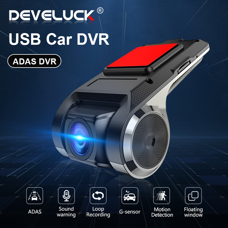 Cámara Develuck ADAS USB DVR para coche DVD reproductor Android cámara de salpicadero unidad principal de navegación Full HD alarma de voz de Audio automático g-shock