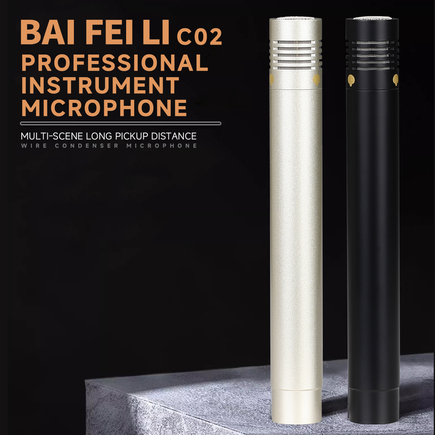 C02 Instrument Microphone Metal Recording Condenser Mic With Shockproof Clip & Windscreen for Drum,Live,Band