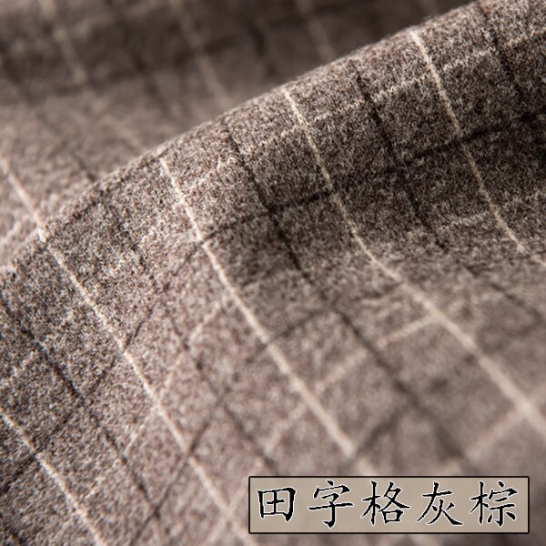 50Cm * 150Cm/Stuk, Half Size Verdikte Kasjmier Als Tweed Doek, Jas, Broek, jurk Stof, Diy Handgemaakte Materiaal: 9