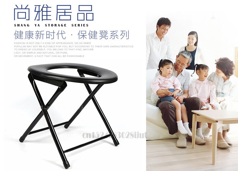 Toilet Stools Foldable Toilet Chairs for The Elderly Thicker Cushions Non-slip Bath for Pregnant Toilets Portable BathroomStools