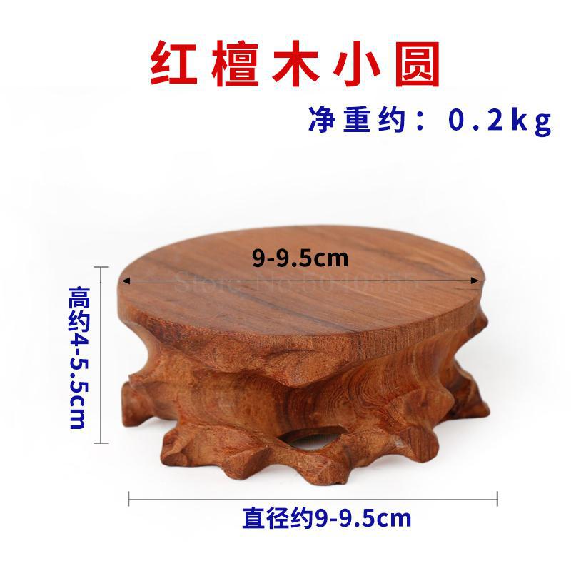 Mahogany carving stone root carving base solid wood teapot vase flower pot crafts decoration wood bracket: VIP 10
